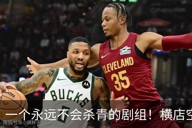 一个永远不会杀青的剧组！横店空了，15万群演在景区找到新活路