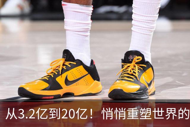 从3.2亿到20亿！悄悄重塑世界的穆斯林人口浪潮
